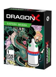 Презерватив  Sitabella Dragon EASTERN с усиками - Sitabella - купить с доставкой в Череповце