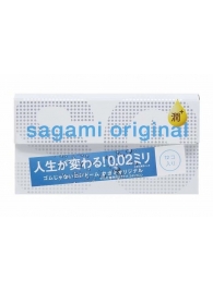 Ультратонкие презервативы Sagami Original 0.02 Extra Lub с увеличенным количеством смазки - 12 шт. - Sagami - купить с доставкой в Череповце