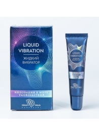 Возбуждающий крем-гель Liquid Vibration - 15 гр. - БиоМед - купить с доставкой в Череповце