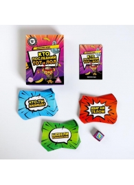 Игра-карточки  Кто последний, тот и ЛОЛ - Сима-Ленд - купить с доставкой в Череповце