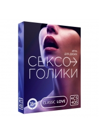 Эротическая игра для двоих «Сексоголики» - Сима-Ленд - купить с доставкой в Череповце