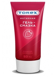 Смазка на водной основе TOREX  Сладкая клубника  - 50 мл. - Torex - купить с доставкой в Череповце
