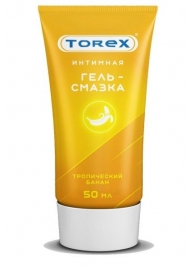 Смазка на водной основе TOREX  Тропический банан  - 50 мл. - Torex - купить с доставкой в Череповце