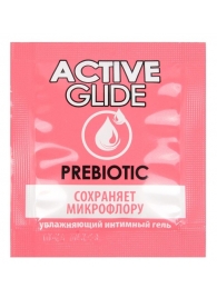 Лубрикант на водной основе Active Glide с пребиотиком - 3 гр. - Биоритм - купить с доставкой в Череповце