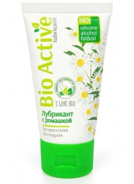 Гель-лубрикант на водной основе Bio Active - 50 гр. - Биоритм - купить с доставкой в Череповце