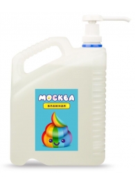 Канистра увлажняющей смазки на водной основе  Москва Влажная  - 5 л. - Москва - купить с доставкой в Череповце