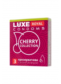 Презервативы с ароматом вишни LUXE Royal Cherry Collection - 3 шт. - Luxe - купить с доставкой в Череповце