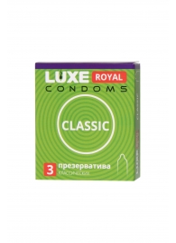 Гладкие презервативы LUXE Royal Classic - 3 шт. - Luxe - купить с доставкой в Череповце