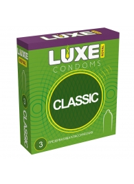 Гладкие презервативы LUXE Royal Classic - 3 шт. - Luxe - купить с доставкой в Череповце