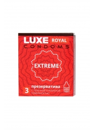 Текстурированные презервативы LUXE Royal Extreme - 3 шт. - Luxe - купить с доставкой в Череповце