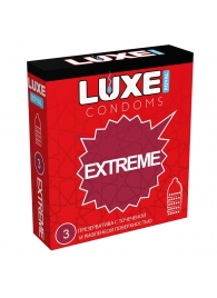 Текстурированные презервативы LUXE Royal Extreme - 3 шт. - Luxe - купить с доставкой в Череповце