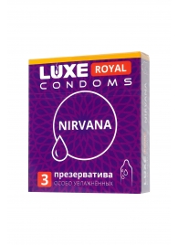 Презервативы с увеличенным количеством смазки LUXE Royal Nirvana - 3 шт. - Luxe - купить с доставкой в Череповце