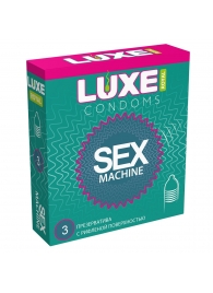 Ребристые презервативы LUXE Royal Sex Machine - 3 шт. - Luxe - купить с доставкой в Череповце