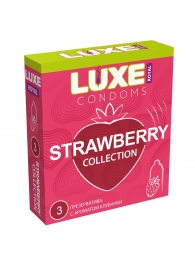 Презервативы с ароматом клубники LUXE Royal Strawberry Collection - 3 шт. - Luxe - купить с доставкой в Череповце
