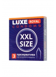 Презервативы увеличенного размера LUXE Royal XXL Size - 3 шт. - Luxe - купить с доставкой в Череповце