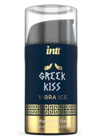 Стимулирующий гель для расслабления ануса Greek Kiss - 15 мл. - INTT - купить с доставкой в Череповце
