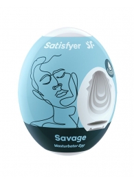 Мастурбатор-яйцо Satisfyer Savage Mini Masturbator - Satisfyer - в Череповце купить с доставкой