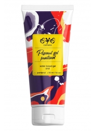 Анальная смазка на водной основе OYO Personal Gel Pantenol - 50 мл. - OYO - купить с доставкой в Череповце