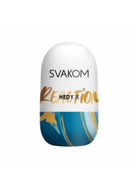 Мастурбатор Hedy X Reaction Mini Masturbator - Svakom - в Череповце купить с доставкой