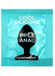 Анальный водно-силиконовый гель-лубрикант Silicon Love Cool - 3 гр. - Биоритм - купить с доставкой в Череповце