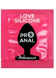 Водно-силиконовый гель-лубрикант Silicon Love Surprise - 3 гр. - Биоритм - купить с доставкой в Череповце