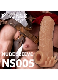 Телесная насадка с усиками и открытой головкой Nude Sleeve S - 10 см. - KOKOS - в Череповце купить с доставкой