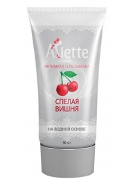 Интимная гель-смазка на водной основе Arlette  Спелая вишня  - 50 мл. - Arlette - купить с доставкой в Череповце