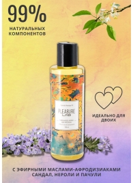 Массажное масло Pleasure Lab Hypnotic с ароматом сандала, нероли и пачули - 100 мл. - Pleasure Lab - купить с доставкой в Череповце