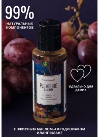 Массажное масло Pleasure Lab Relaxing с ароматом винограда и инжира - 50 мл. - Pleasure Lab - купить с доставкой в Череповце