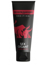 Возбуждающий крем для мужчин Sex Gigant - 80 мл. - Миагра - купить с доставкой в Череповце