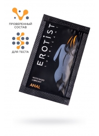 Пробник лубриканта на водной основе Erotist Anal - 4 мл. - Erotist Lubricants - купить с доставкой в Череповце