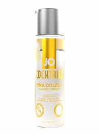 Вкусовой лубрикант на водной основе JO Cocktails Pina Colada - 60 мл. - System JO - купить с доставкой в Череповце
