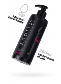 Лубрикант на водной основе Erotist Toys для использования с игрушками - 250 мл. - Erotist Lubricants - купить с доставкой в Череповце