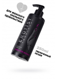 Женский анальный лубрикант на водной основе Erotist Anal For Women - 250 мл. - Erotist Lubricants - купить с доставкой в Череповце