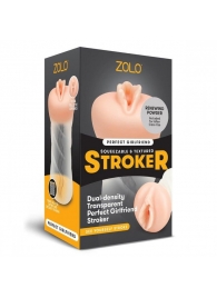 Мастурбатор-вагина ZOLO PERFECT GIRLFRIEND - Zolo - в Череповце купить с доставкой