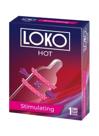 Стимулирующая насадка на пенис LOKO HOT с возбуждающим эффектом - Sitabella - в Череповце купить с доставкой