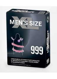 Стимулирующая насадка на пенис MEN SIZE 999 - Sitabella - в Череповце купить с доставкой