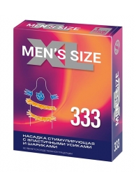 Стимулирующая насадка на пенис MEN SIZE 333 - Sitabella - в Череповце купить с доставкой