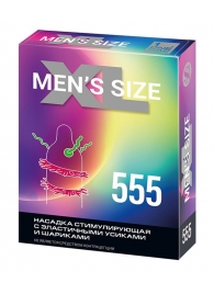 Стимулирующая насадка на пенис MEN SIZE 555 - Sitabella - в Череповце купить с доставкой