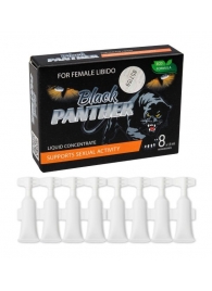 Пищевой концентрат для женщин BLACK PANTER - 8 монодоз (по 1,5 мл.) - Sitabella - купить с доставкой в Череповце
