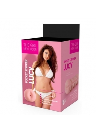 Телесный мастурбатор-анус Lucy - Dream Toys - в Череповце купить с доставкой