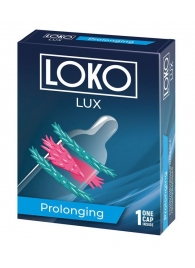 Стимулирующая насадка на пенис LOKO LUX с продлевающим эффектом - Sitabella - в Череповце купить с доставкой