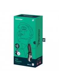 Черный анальный вибратор Hot Passion с функцией нагрева - Satisfyer - в Череповце купить с доставкой