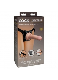 Страпон с телесной насадкой на присоске Beginner s Silicone Body Dock Kit - 14 см. - Pipedream - купить с доставкой в Череповце