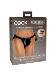 Трусы для фиксации насадок с присоской Beginner s Body Dock Strap-On Harness - Pipedream - купить с доставкой в Череповце
