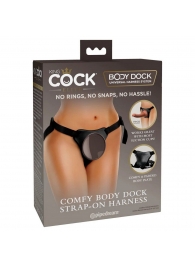 Трусы для фиксации насадок с присоской Comfy Body Dock Strap-On Harness - Pipedream - купить с доставкой в Череповце