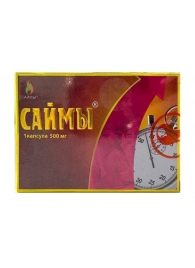 БАД для мужчин  Саймы  - 1 капсула (500 мг.) - Вселенная здоровья - купить с доставкой в Череповце
