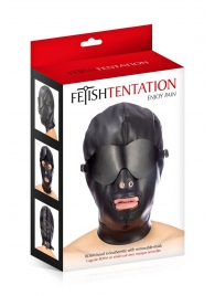 Маска-шлем с отверстием для рта и съемными шорами - Fetish Tentation - купить с доставкой в Череповце