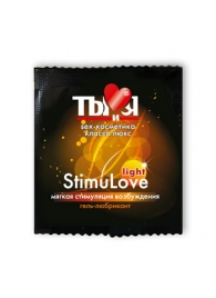Разогревающий гель-лубрикант Stimulove Light в одноразовой упаковке - 4 гр. - Биоритм - купить с доставкой в Череповце