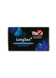 Пролонгирующий крем LongSex в одноразовой упаковке - 1,5 гр. - Биоритм - купить с доставкой в Череповце